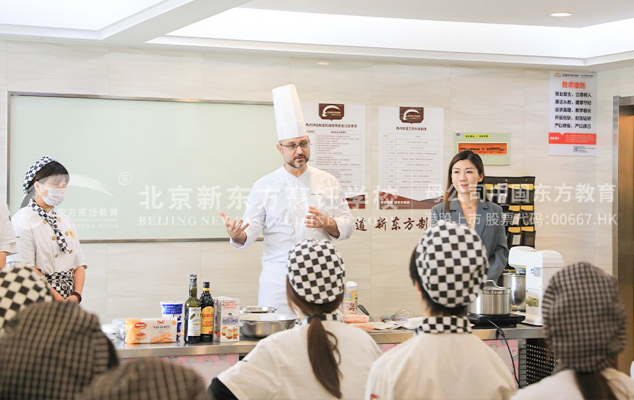 女艹男电影北京新东方烹饪学校-学生采访